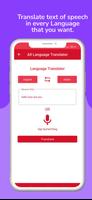 AB Dictionary Translator تصوير الشاشة 2