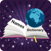 Kids Name Dictionary (2022)
