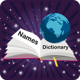 Kids Name Dictionary (2022) biểu tượng