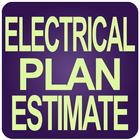 Electrical Plan Estimate أيقونة