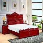 Wooden Bed Design آئیکن