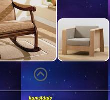 Wooden Chairs Design screenshot 2