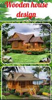 การออกแบบบ้านไม้ โปสเตอร์