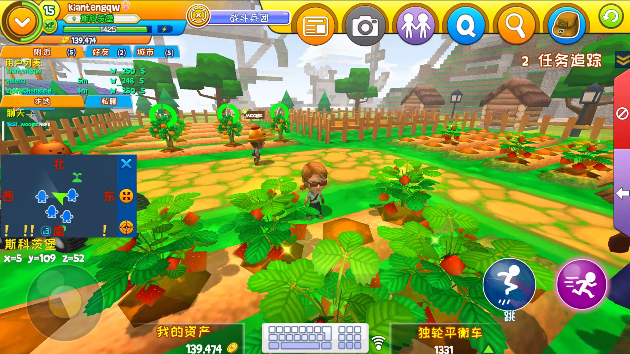 Woogi Create For Android Apk Download