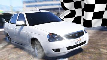 Russian Drift Racing 海报