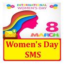Womens Day SMS Text Message APK