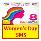 Womens Day SMS Text Message ícone