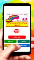 Womens Day SMS Text Message Cartaz
