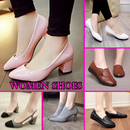 Design de chaussures pour femmes APK