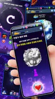 태초에 신은 고양이였다 : 방치형 별 만들기 الملصق