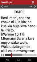 Biblia Audio - Kiswahili screenshot 3