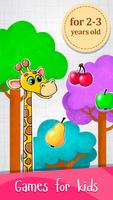 Hobeddu Kids—Educational Games ภาพหน้าจอ 2