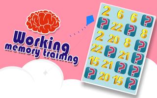 Working Memory Training screenshot 1