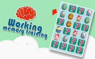 Working Memory Training screenshot 3