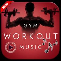 Workout Music скриншот 2