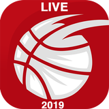 Coupe du Monde Basketball Chine 2019 icône