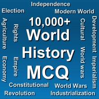 World History MCQ 포스터