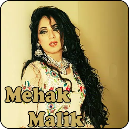 Mehak Malik Dance Videos APK pour Android TÃ©lÃ©charger