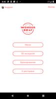 Wonderbeat. Wow-cafe Cartaz
