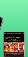 Domino Speeder Auto Scatter اسکرین شاٹ 1