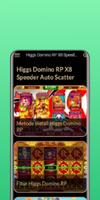 برنامه‌نما Domino Speeder Auto Scatter عکس از صفحه