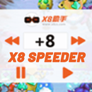 X8 Speeder Booster Guide for Higgs Domino Island APK