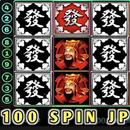 Speeder Game Slot Domino APK