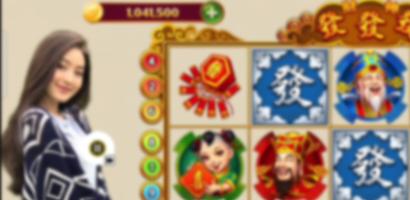 X8+Speeder Higgs Domino Jackpot Guide скриншот 1