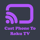 Roku - Phone Mirror Screen icône