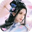刀劍情緣·仙俠傳說 - 御劍江湖夢幻西遊RPG手遊