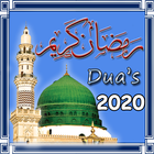 Ramzan Duas icon