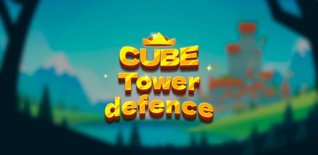 Cube defense. Игра кубики защита башни.
