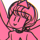 Goodbye Cometa - Visual Novel aplikacja