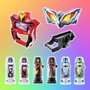 DX Ultra Geed YANZ APK
