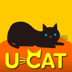 u-CAT標準模試＋ APK download