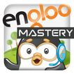 YBM잉글루-온라인학습 i잉글루 - Mastery 전용