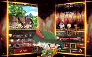 コリーヌの冒険 - アクションRPG スクリーンショット 2