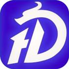 Halley Dragon Mining App Tip icône