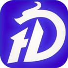 Halley Dragon Mining App Tip biểu tượng