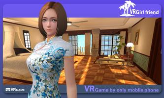 VR GirlFriend captura de pantalla 1