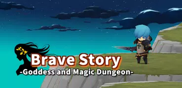 Brave Story - Magic Dungeon -