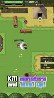 پوستر LevelUp RPG 2D