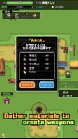 LevelUp RPG 2D 截图 2