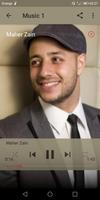 اناشيد ماهر زين بدون نت 2020 Maher Zain‎ screenshot 2