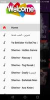 اغاني شيرين بدون انترنت ‎‎2020 gönderen
