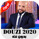 جميع اغاني الدوزي 2020 بدون انترنت APK