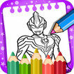 ikon Ultraman Coloring Book