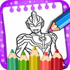 Ultraman Coloring Book-icoon