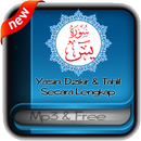 Surah Yasin, Tahlil Arabic & Meaning APK