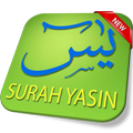 Surah Yasin & Tahlil Beserta Artinya